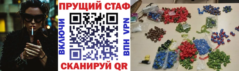 Виды наркоты Чекалин КОКАИН  ГАШ  МЕТАДОН  Каннабис 