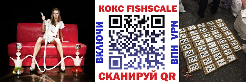 Cocaine 97% Чекалин