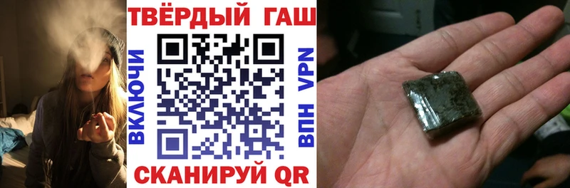 OMG вход  Чекалин  ГАШИШ убойный 