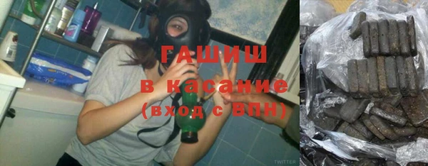mix Вязьма