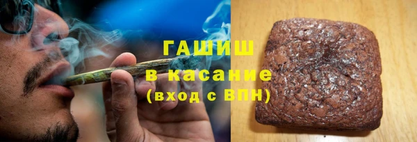 мдма Вяземский