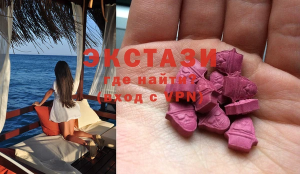 mix Вязьма