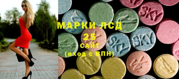 мдма Вяземский