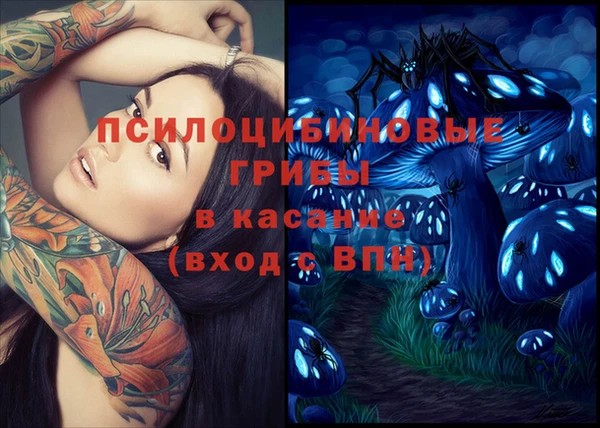 mix Вязьма
