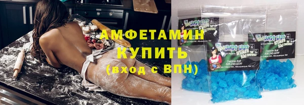 mix Вязьма