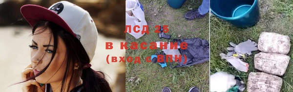 mix Вязьма