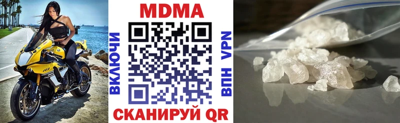 MDMA VHQ  Чекалин 